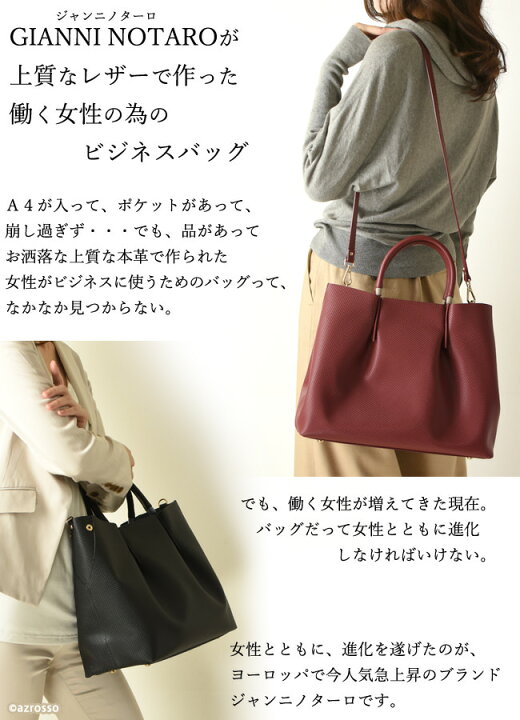 GIANNI NOTAROジャンニ・ノターロ ミニショルダーバッグ 美品 レッド 