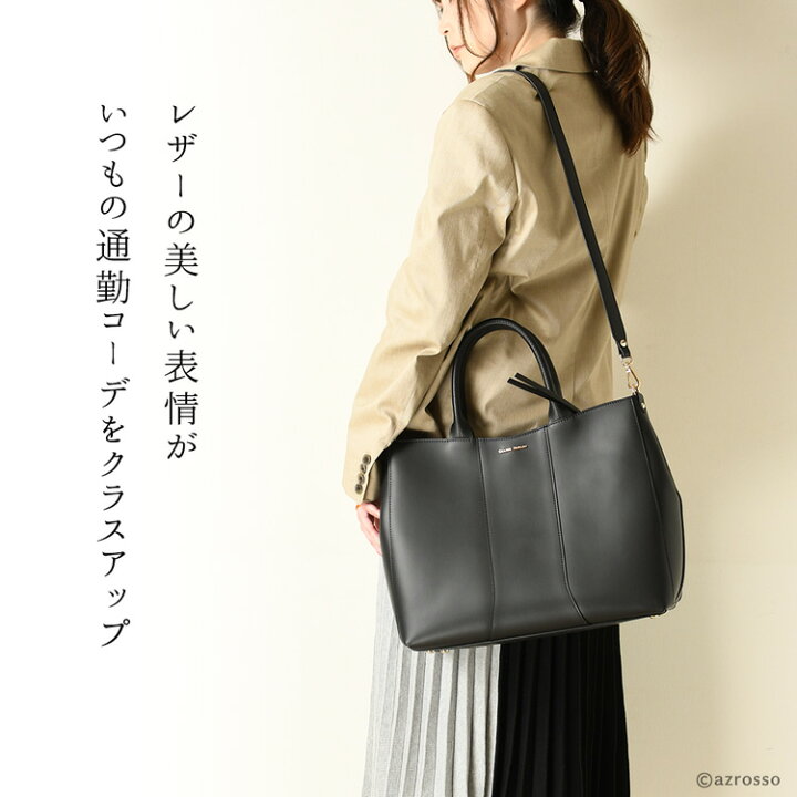 楽天市場】イタリア製 本革 ビジネスバッグ 2way 通勤 バッグ 【新品•未使用】ジャンニノターロメッシュ型押し革バックイタリア製2ウェイ