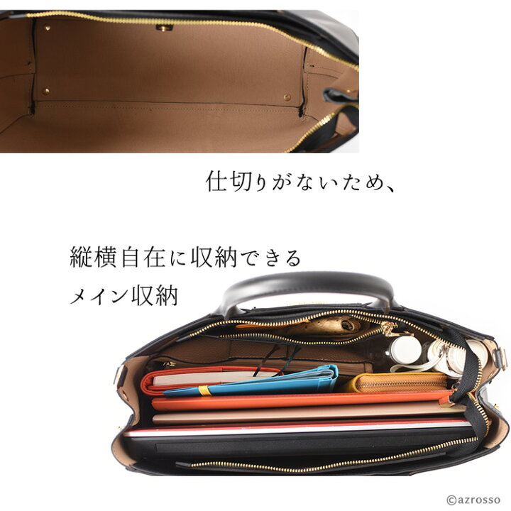 楽天市場】イタリア製 本革 ビジネスバッグ 2way 通勤 バッグ 【新品•未使用】ジャンニノターロメッシュ型押し革バックイタリア製2ウェイ