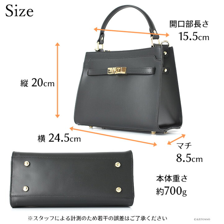 楽天市場】イタリア製 ショルダー ハンドバッグ 2way バッグ 