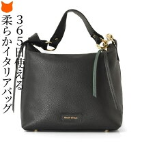 楽天市場】gianni notaro スクエアの通販