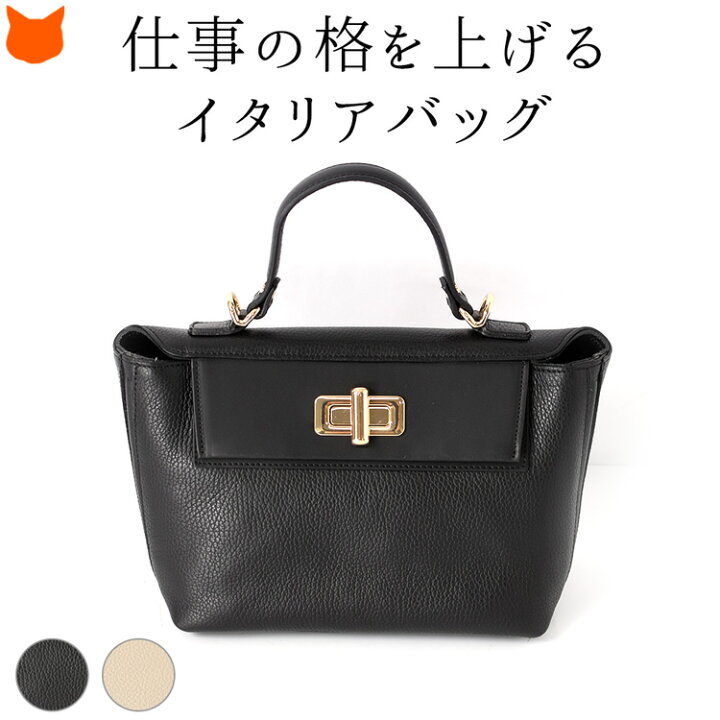 楽天市場】ハンドバッグ レディース 小さめ 黒 ワンハンドル バッグ  