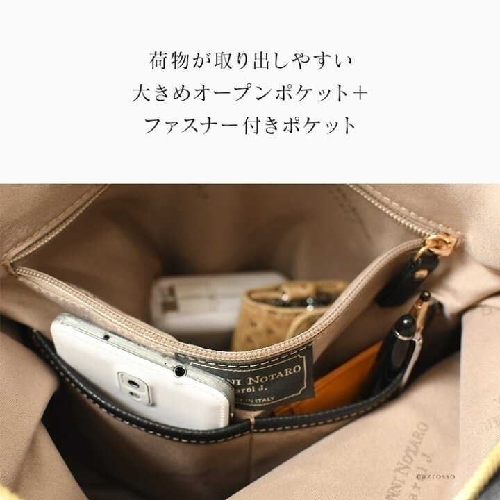 楽天市場】イタリア製 2way 本革 ショルダー バッグ ブランド 肩掛け 