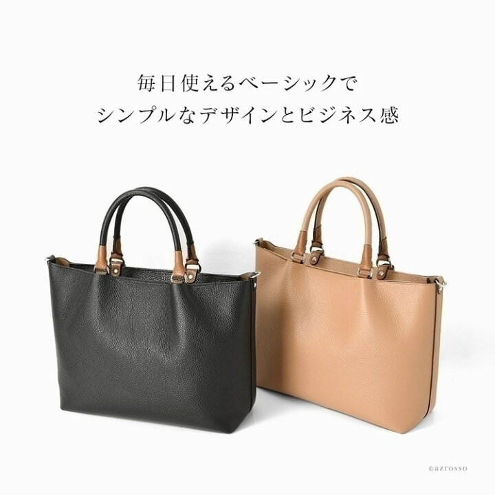 楽天市場】イタリア製 2way ビジネスバッグ ブランド 肩掛け レザー 