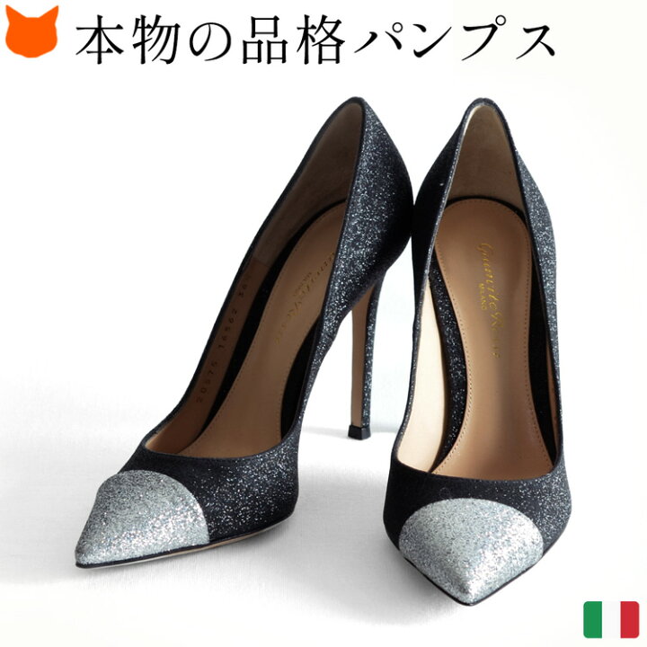楽天市場】グリッター パンプス ポインテッドトゥ ハイヒール 10 cm 