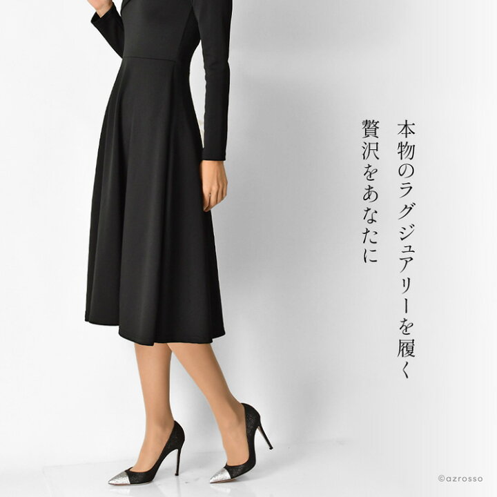 楽天市場】グリッター パンプス ポインテッドトゥ ハイヒール 10 cm 