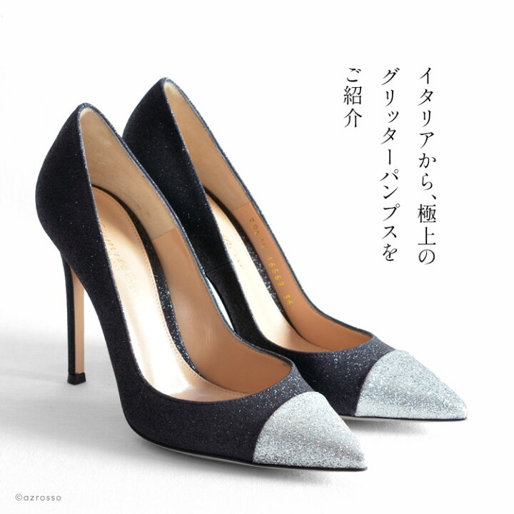 楽天市場】グリッター パンプス ポインテッドトゥ ハイヒール 10 cm 