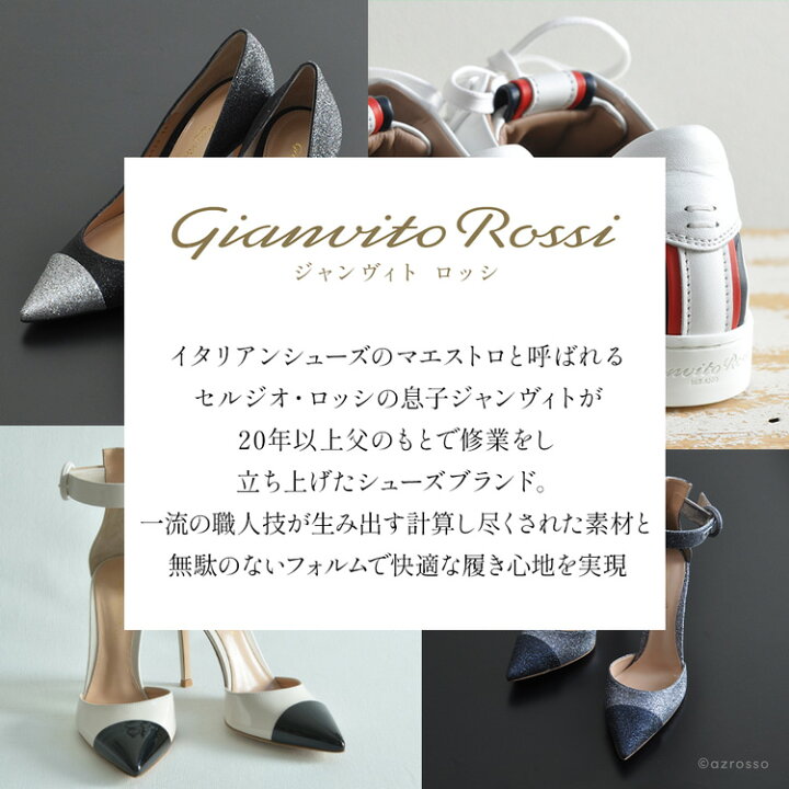 楽天市場】グリッター パンプス ポインテッドトゥ ハイヒール 10 cm 