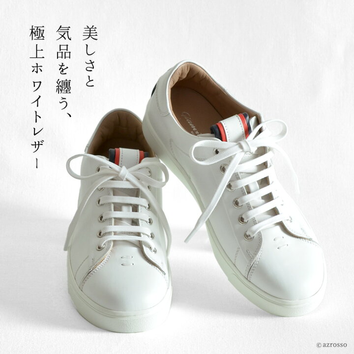 Gianvito Rossi（ジャンビトロッシ）マンハッタン 白 