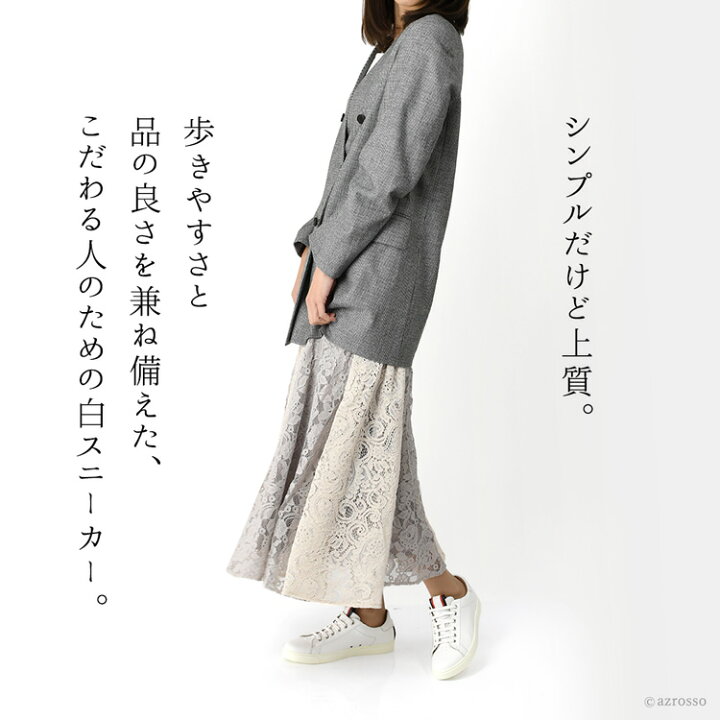 楽天市場】ジャンヴィト ロッシ GIANVITO ROSSI スニーカー 白 