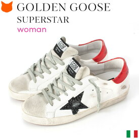 ゴールデングース レディース スニーカー Golden Goose Superstar スーパースター 白 レザー スニーカー おしゃれ 厚底 インヒール 本革 イタリア製 ブランド ホワイト グレー グリッター ラグジュアリースニーカー 春 夏 秋 冬 痛くない 歩きやすい 星 GWF00101 80170