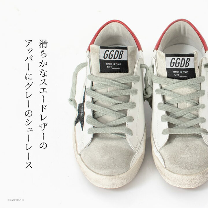 楽天市場】ゴールデングース レディース スニーカー Golden Goose 