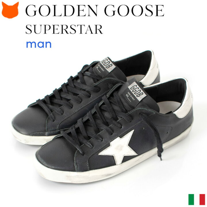 楽天市場】ゴールデングース メンズ スニーカー Golden Goose  