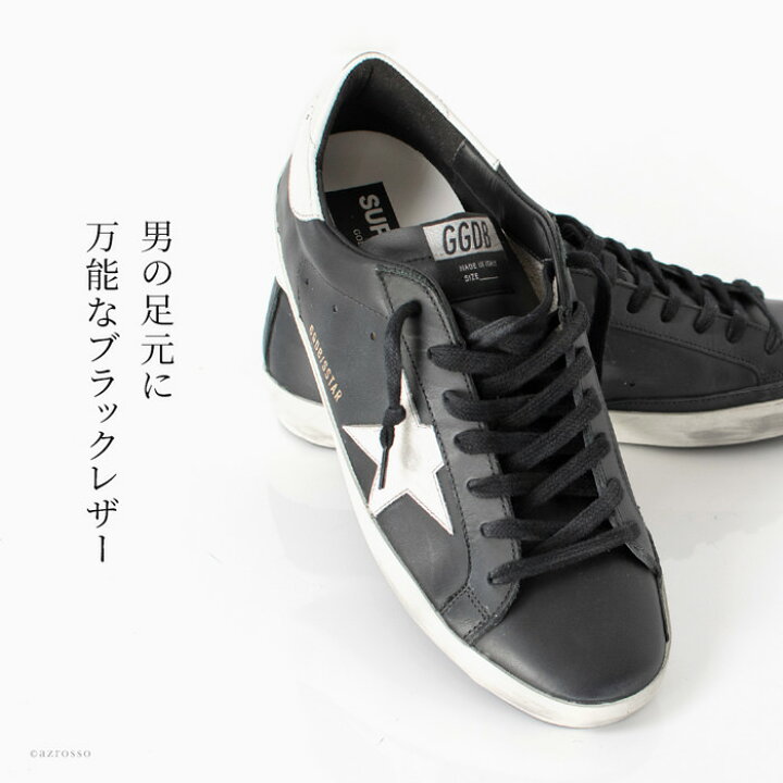 楽天市場】ゴールデングース メンズ スニーカー Golden Goose 