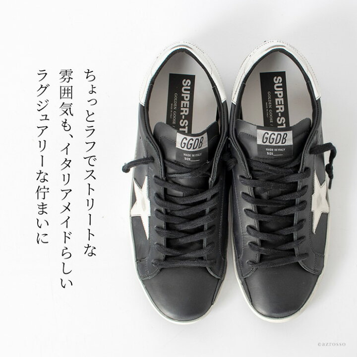 楽天市場】ゴールデングース メンズ スニーカー Golden Goose 