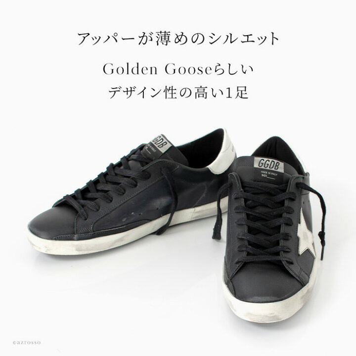 楽天市場】ゴールデングース メンズ スニーカー Golden Goose 