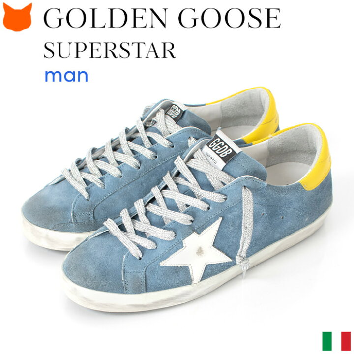 楽天市場 ゴールデングース メンズ スニーカー Golden Goose Superstar スーパースター スエード レザー おしゃれ 厚底 本革 イタリア製 ブランド 青 ブルー グレー ラグジュアリースニーカー 春 夏 秋 ハンドメイド 歩きやすい Gwf ブランドセレクト