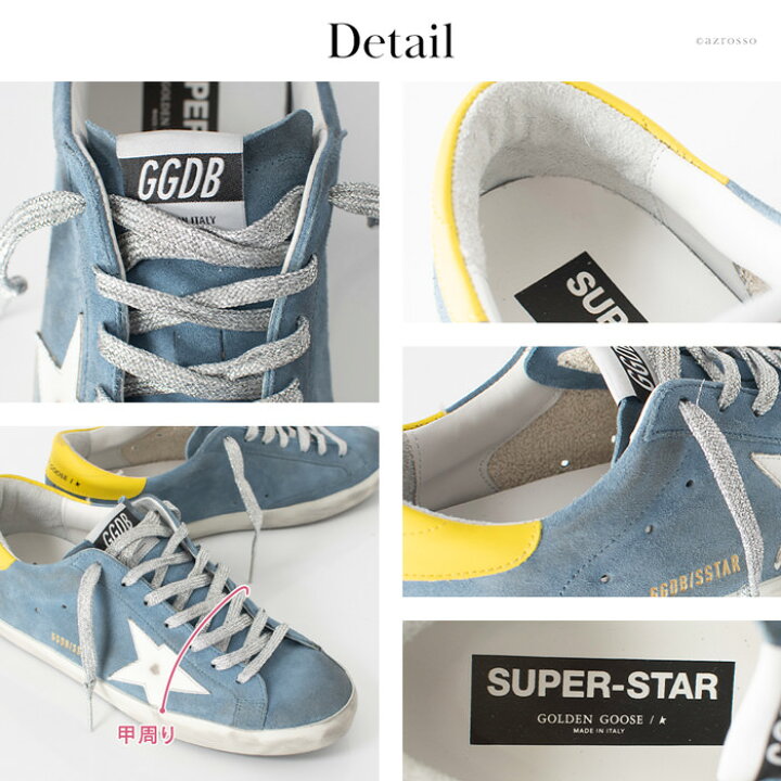 楽天市場】ゴールデングース メンズ スニーカー Golden Goose Superstar スーパースター スエード レザー おしゃれ 厚底 本革 イタリア製 ブランド 青 ブルー グレー ラグジュアリースニーカー 春 夏 秋 ハンドメイド 歩きやすい GWF00101 80230 : ブランドセレクト ... 楽天市場】ゴールデングース メンズ スニーカー Golden Goose Superstar スーパースター スエード レザー おしゃれ 厚底 本革 イタリア製 ブランド 青 ブルー グレー ラグジュアリースニーカー 春 夏 秋 ハンドメイド 歩きやすい GWF00101 80230 : ブランドセレクト ...
