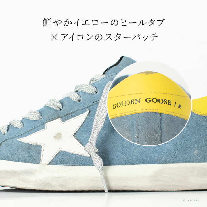 ゴールデングース メンズ Blue White シューズ スターパッチ スニーカー 代引可 スニーカー