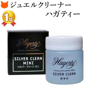 Vo[ t ANZT[ N[i[ nKeB[ Hagerty WG[N[i[  bL bL   ϐF z  VR O w lbNX sAX CO  