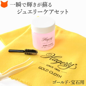 ANZT[ N[i[ S[h WG[ N[i[ t  v`i VR w O lbNX sAX CO ꗎƂ  NX nKeB Hagerty WGN[ 