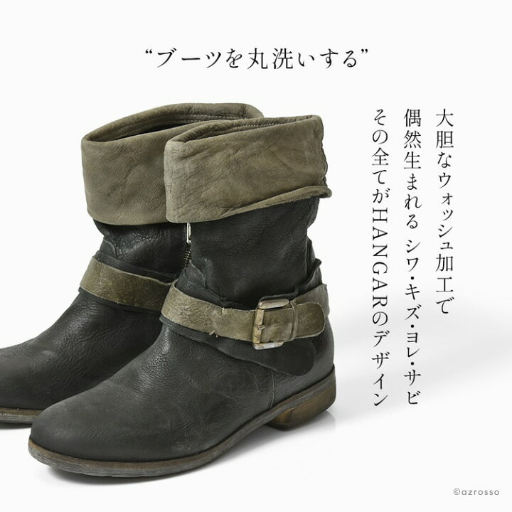 楽天市場】イタリア製 ショート ブーツ エンジニアブーツ レディース 