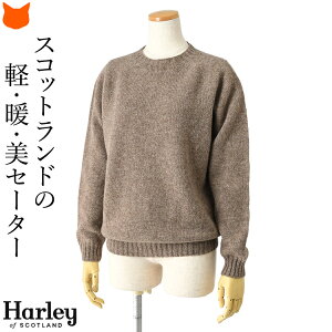 �N���[�l�b�N �Z�[�^�[ �����Y �H �~ �􂦂� �j�b�g �E�[�� �~�� �g�b�v�X �Z�[�^�[ �� 100 �p�� �N���X�}�X �v���[���g �j�� �M�t�g ������� �u�����h ������� �n�[���[�I�u�X�R�b�g�����h 