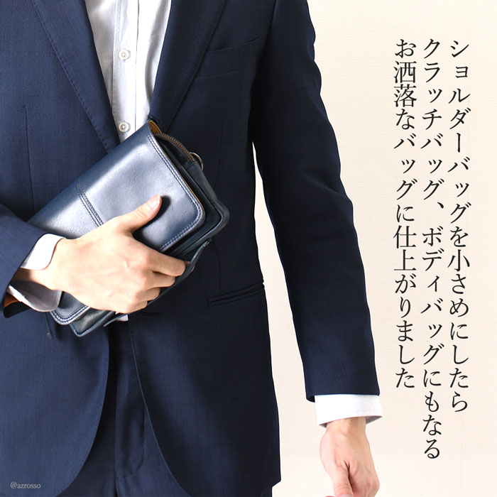 楽天市場】日本製 ミニ ショルダーバッグ メンズ 斜めがけ バッグ 大人