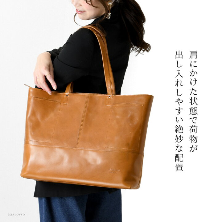 楽天市場】日本製 本革 トート バッグ レディース a4 ビジネスバッグ 