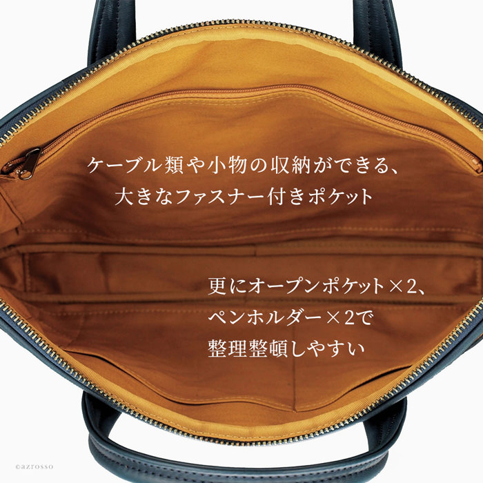 楽天市場】日本製 レディース バッグ PCバッグ a4 PC 収納 通勤