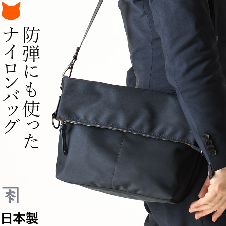 楽天市場】日本製 ナイロン ショルダーバッグ メンズ 斜めがけ バッグ