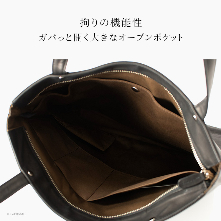 楽天市場】日本製 レザー トートバッグ a4 縦型 レディース バッグ 