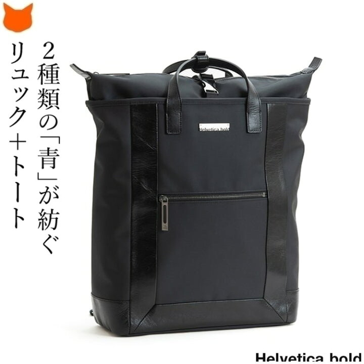 helbranch02m_a.jpg?fitin=720:720 