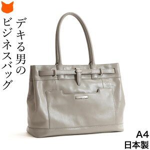 U[ g[gobO Y a4 ʋ 傫 j g[g  { uh rWlX obO {v ubN   lCr[ O[ e s d Vv e t n ^ 