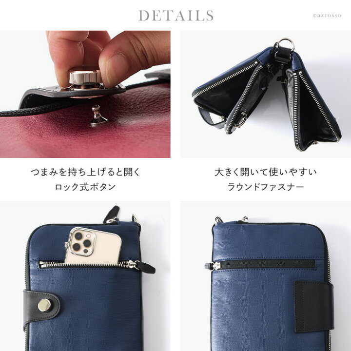 楽天市場】日本製 ミニ ショルダーバッグ 本革 縦型 2way バッグ ミニ 