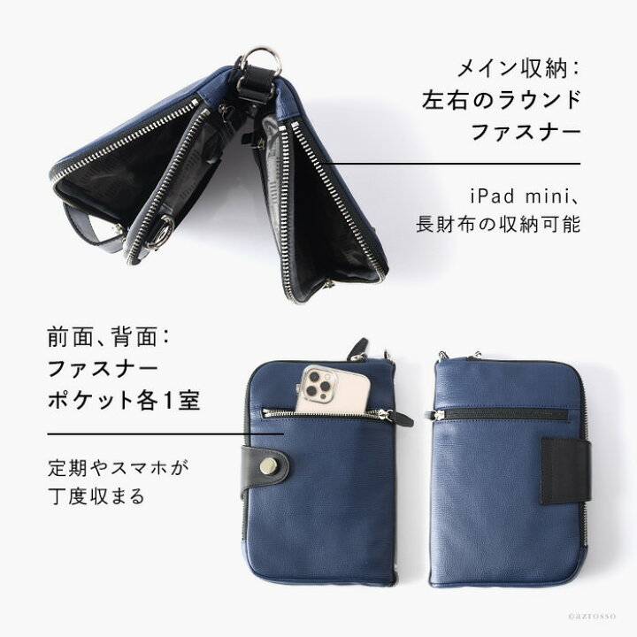 楽天市場】日本製 ミニ ショルダーバッグ 本革 縦型 2way バッグ ミニ 