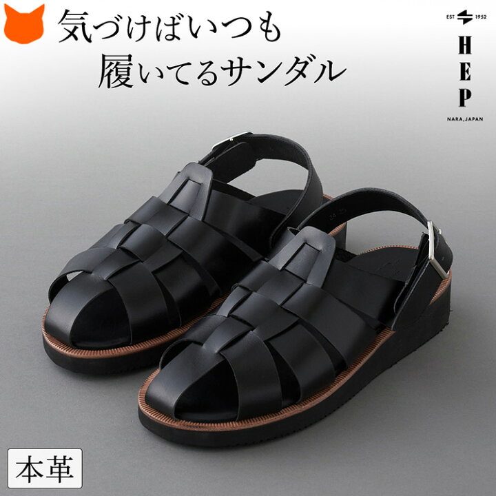 楽天市場】日本製 グルカ サンダル レディース サンダル 歩きやすい 本 