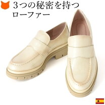 楽天市場】26cm（カラーホワイト）（ローファー｜レディース靴）：靴の通販