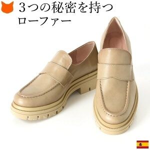 {v  [t@[ fB[X L y ɂȂ ₷  U[ RtH[g V[Y 킢  l y g[v x[W zCg  XyC 傫TCY 