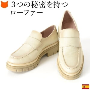 {v  [t@[ fB[X L y ɂȂ ₷  U[ RtH[g V[Y 킢  l y g[v x[W zCg  XyC 傫TCY 