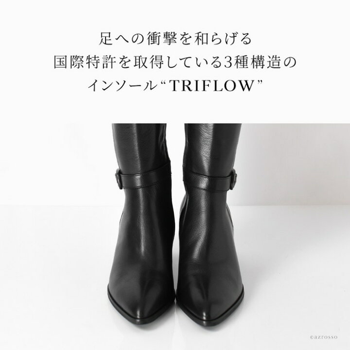 楽天市場】ロング ストレッチブーツ レディース 本革 大きい 筒周り  