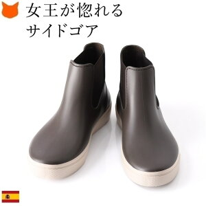Cu[c V[g fB[X `FV[ u[c TChSA   ubN uE Vv CV[Y C ₷ ₷ ɂȂ 25cm 25.5cm 傫TCY XyC