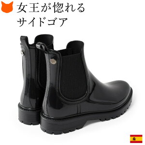 レインブーツ ショート ベージュの人気商品 通販 価格比較 価格 Com レインブーツ ショート ベージュの人気商品 通販 価格比較 価格 Com