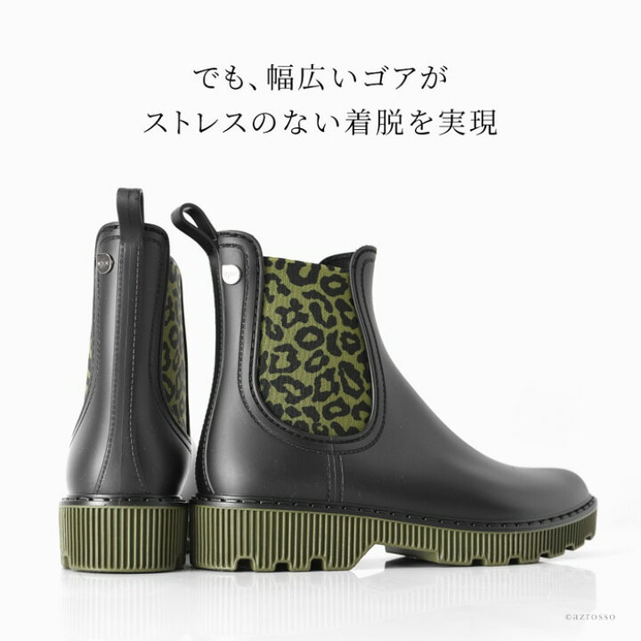 楽天市場】レインブーツ レディース ショート サイドゴア ブーツ 防水 