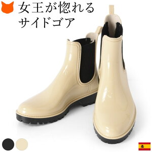 長靴 レインブーツ レディースレインシューズ バイカラーの人気商品