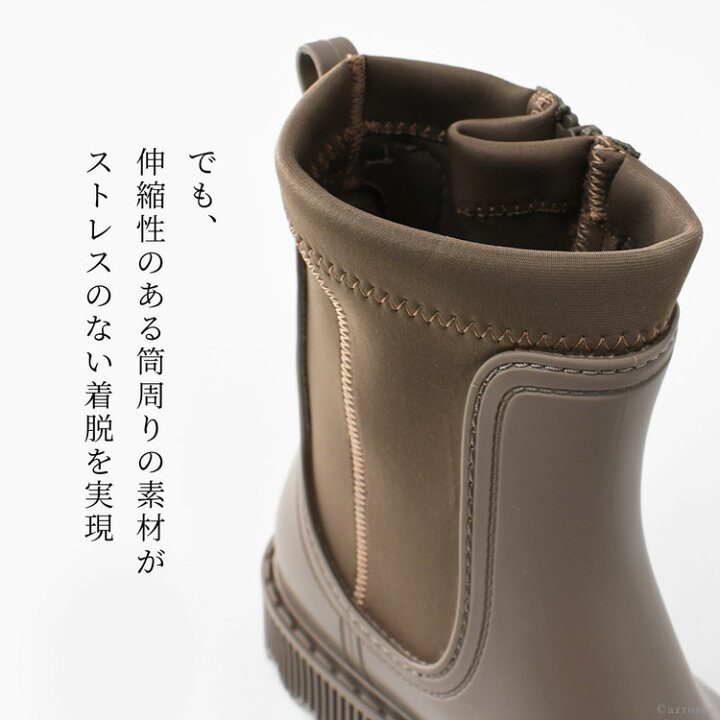 楽天市場】サイドゴア レインブーツ レディース ショート ブーツ 完全 