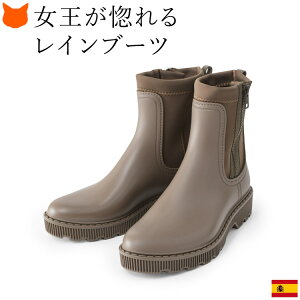 サイドゴア レインブーツ レディース ショート ブーツ レイン 完全防水 厚底 ブーツ サイドジップ ファスナー 黒 ブラック ベージュ おしゃれ サイドゴアブーツ 雨 靴 防水 履きやすい 軽量