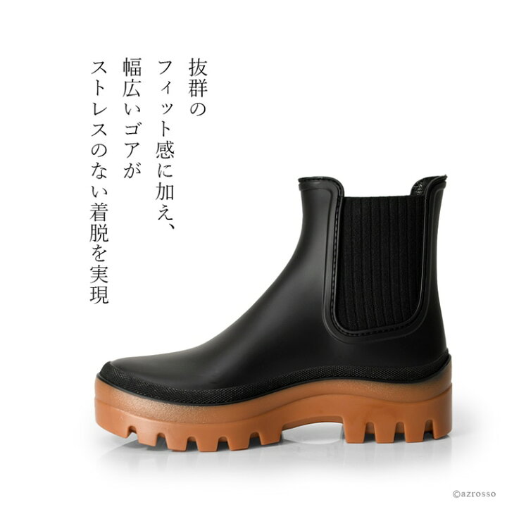 楽天市場】スペイン製 サイドゴア レインブーツ レディース ショート  