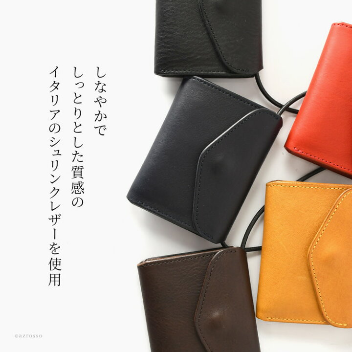 楽天市場】財布 レディース 三つ折り ミニ 財布 本革 レザー 2way 