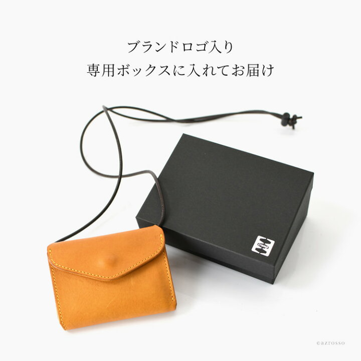 楽天市場】財布 レディース 三つ折り ミニ 財布 本革 レザー 2way 